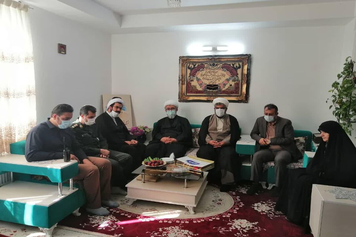 شهرداری قم
