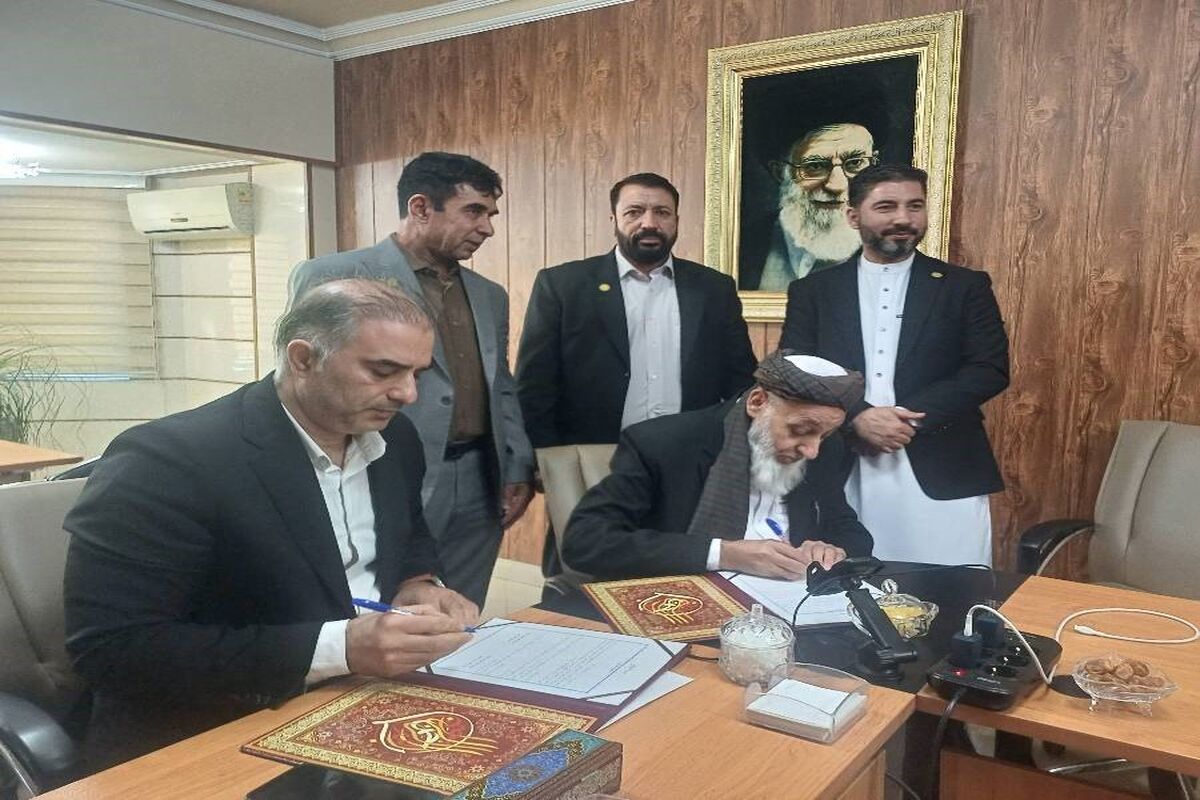 تفاهمنامه همکاری اتاق اصناف مشهد با ولایت هرات افغانستان