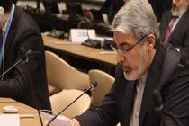  سفیر ایران بر لزوم بی‌طرفی اقدامات جهانی برای کاهش خطر بلایا تاکید کرد