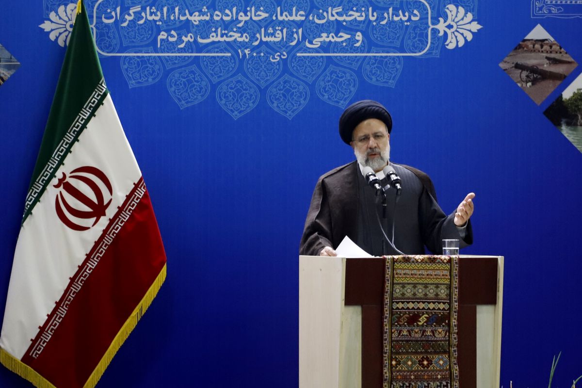 سید ابراهیم رئیسی