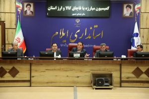 مبارزه با قاچاق کالا و ارز، زمینه‌ساز رونق تولید و اقتصاد شفاف است