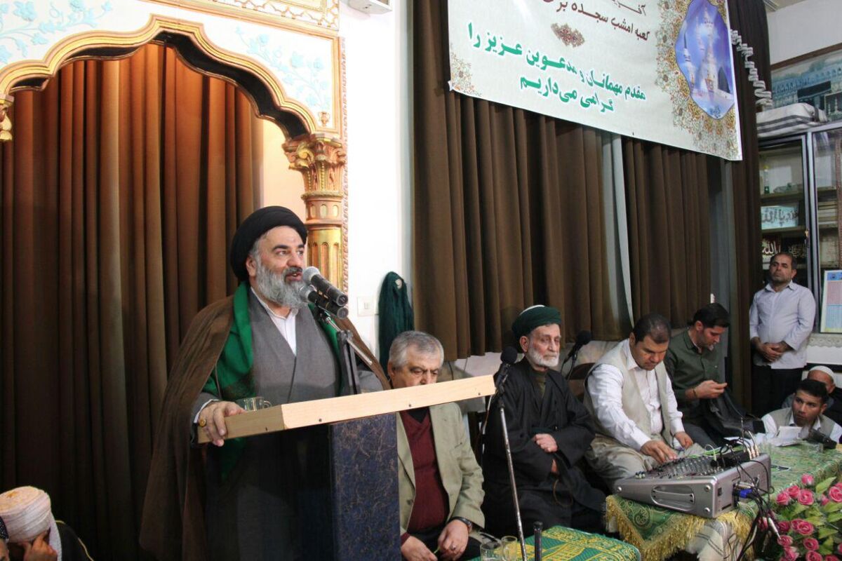 آیت الله حسینی شاهرودی