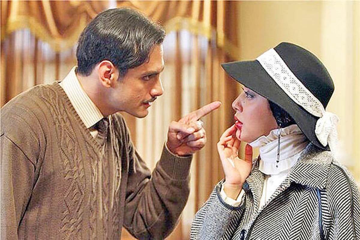 سریال کلاه پهلوی