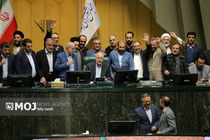 مجلس لوایح موافقتنامه بین ایران با بنگلادش و فنلاند را بررسی می‌کند