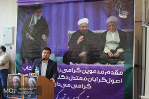 افتتاح ستاد اصولگرایان معتدل حامی روحانی در کرمانشاه