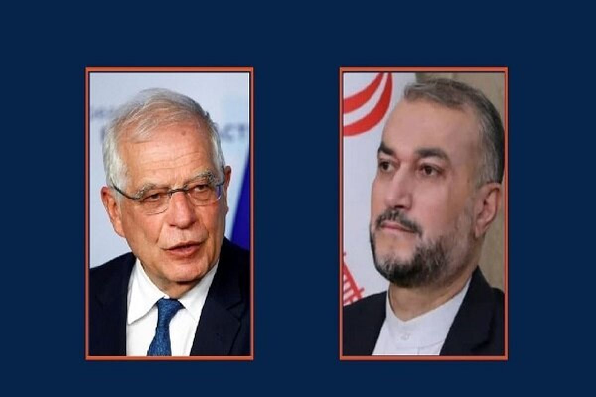 امیرعبداللهیان