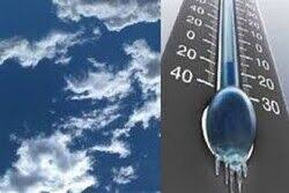 کاهش دمای هوا