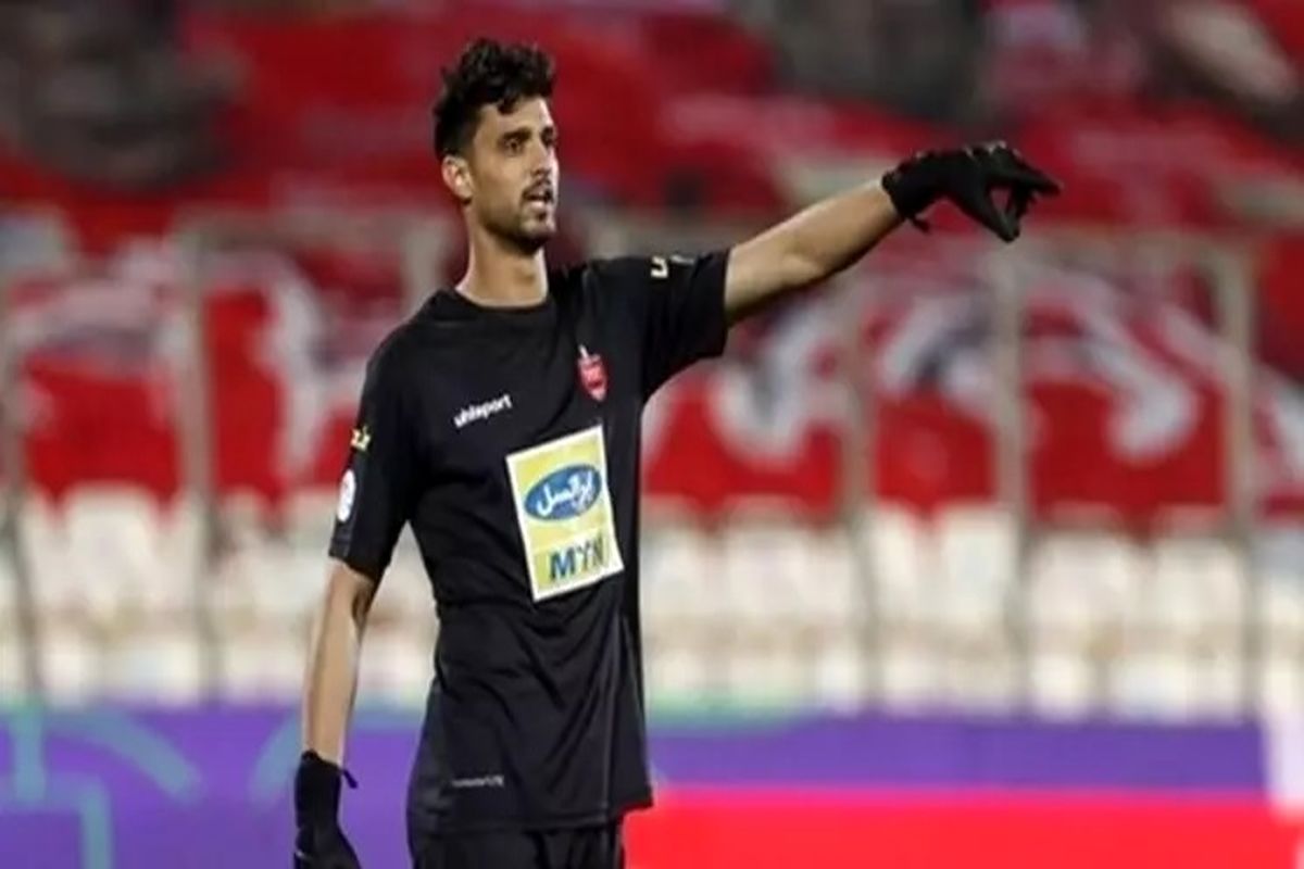 احمد گوهری پرسپولیس