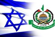 هشدار شدید الحن رژیم صهیونیستی به حماس
