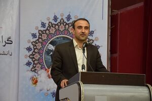 تعلق گرفتن جایزه فیلدز به دو ایرانی، نشان دهنده جایگاه این رشته در کشور است