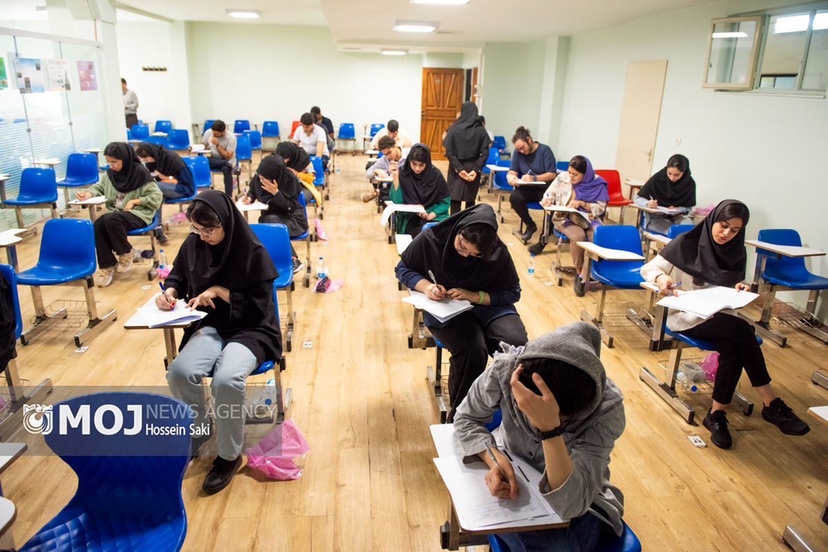 برگزاری آزمون مرحله نهایی بیست و نهمین المپیاد علمی دانشجویی کشور