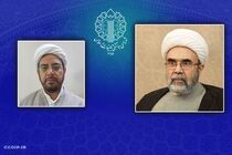 رئیس شورای هماهنگی تبلیغات اسلامی استان یزد منصوب شد