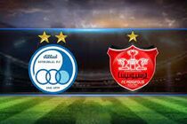 با پرداخت ۵۴۰میلیارد تومان پرسپولیس را بخرید!