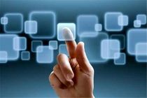 در کنفرانس بین‌المللی بازاریابی در صنایع دانش‌بنیان چه گذشت؟