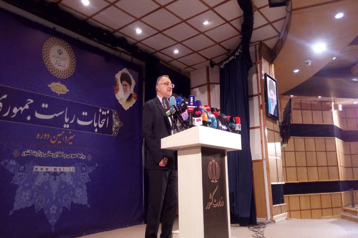 علیرضا زاکانی