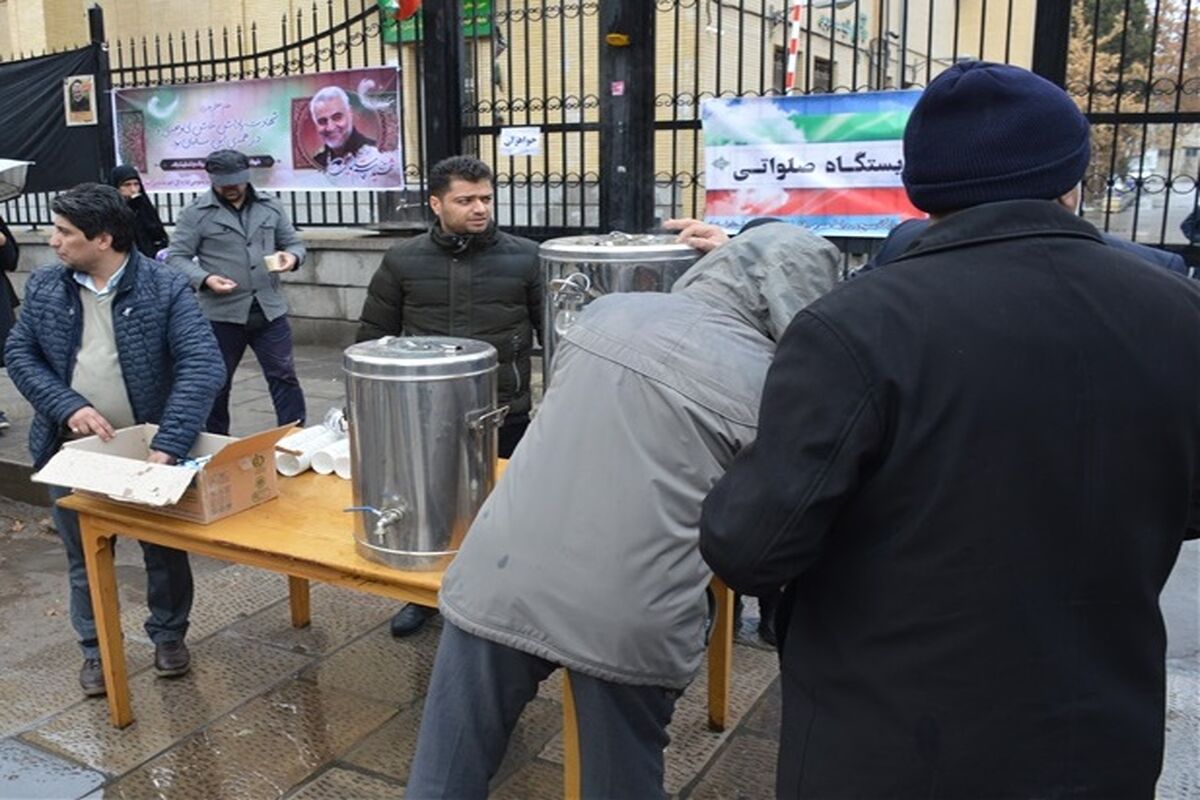 ایستگاه صلواتی