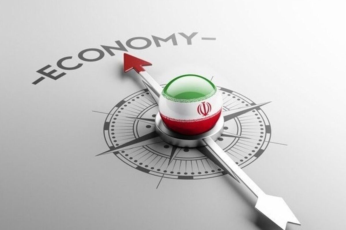 اقتصاد ایران دولت سیزدهم