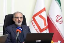 بانک مسکن ۱۶۰ همت به سازندگان نهضت ملی پرداخت کرد