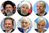  ارزیابی دومین مناظره ریاست جمهوری
