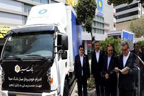 اعزام خودپردازهای سیار بانک سینا به مرزهای غربی کشور برای خدمت‌رسانی به زائران اربعین حسینی
