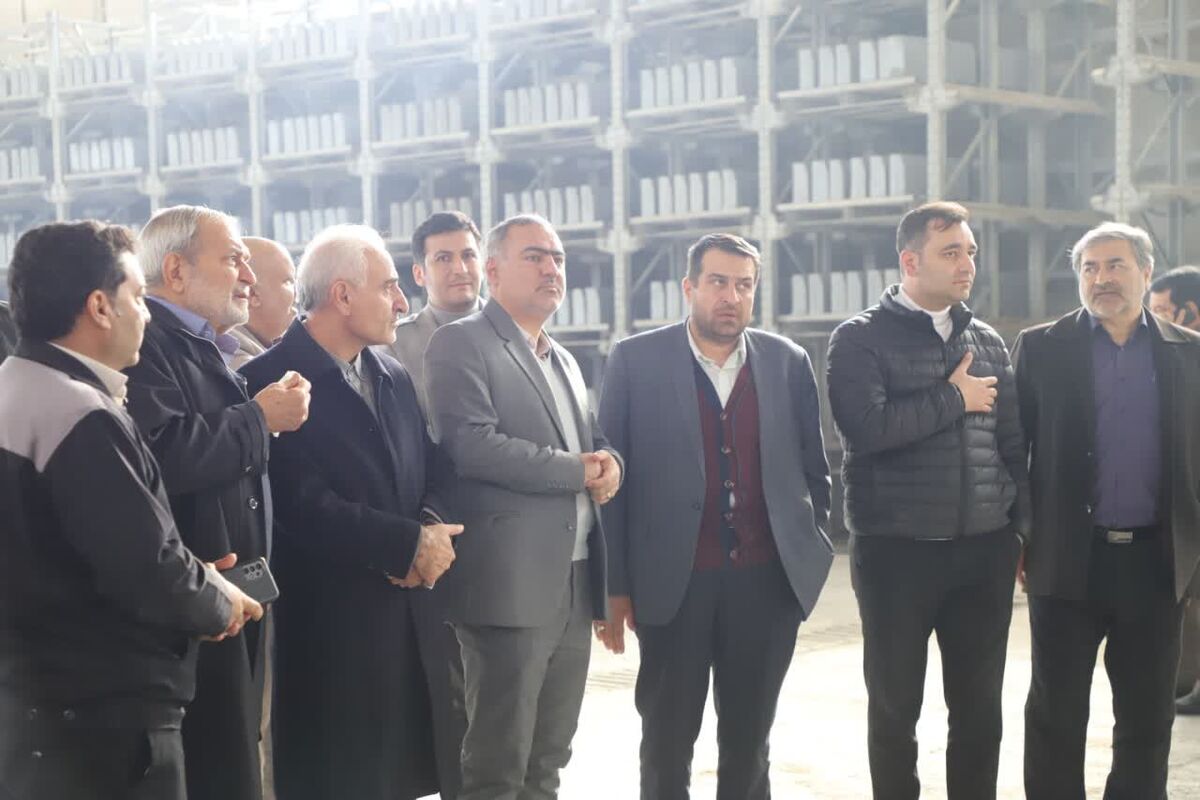 سازمان  همیاری شهرداری اصفهان
