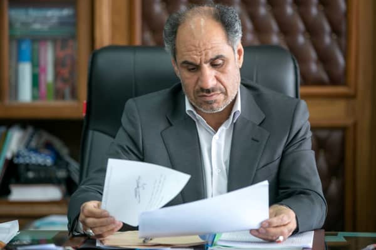 شعب قضایی استان کرمانشاه