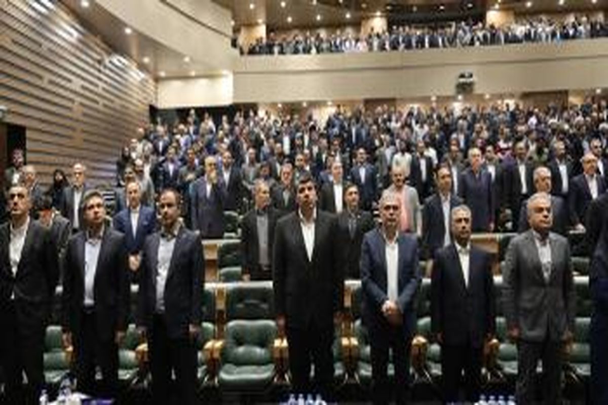 بانک توسعه صادرات ایران