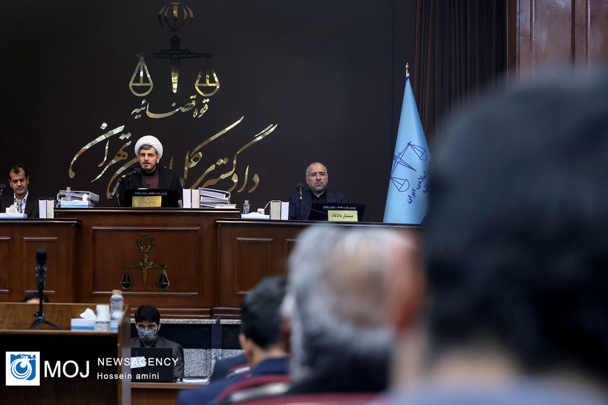 نخستین جلسه دادگاه منافقین