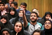 توسعه رشته های تحصیلات تکمیلی دانشگاه پیام نور ابوموسی