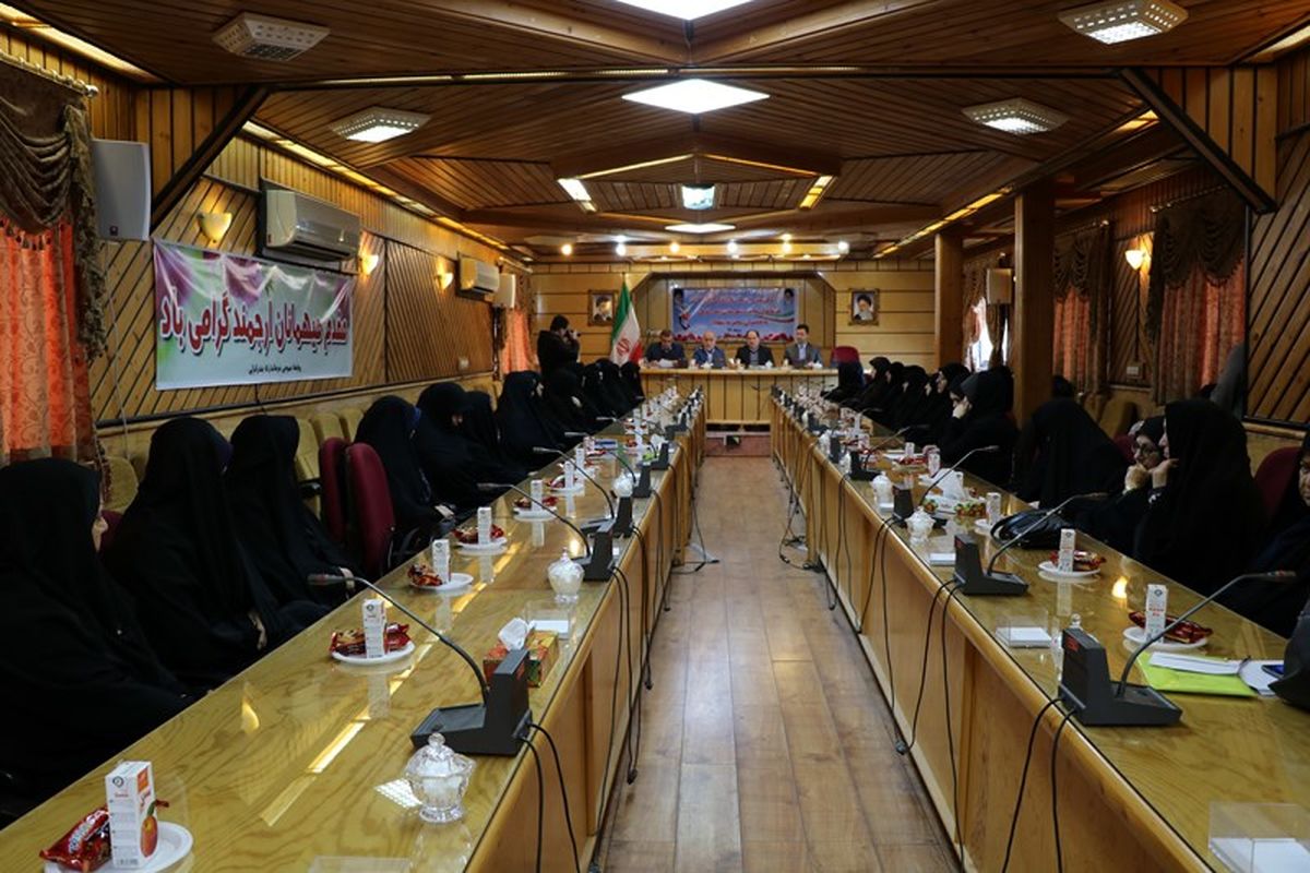 دیدار با همسران شهدا