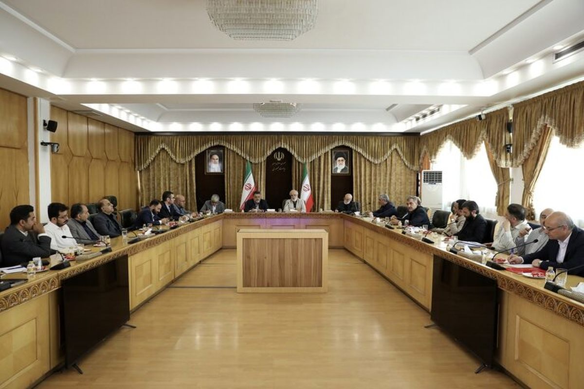 ستاد هماهنگی مبارزه با مفاسد اقتصادی