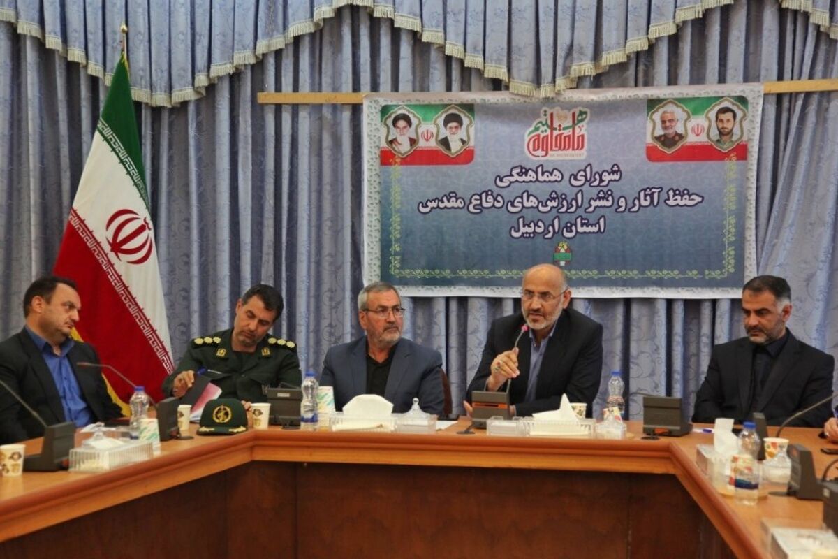 رضا قاسمیان اردبیل