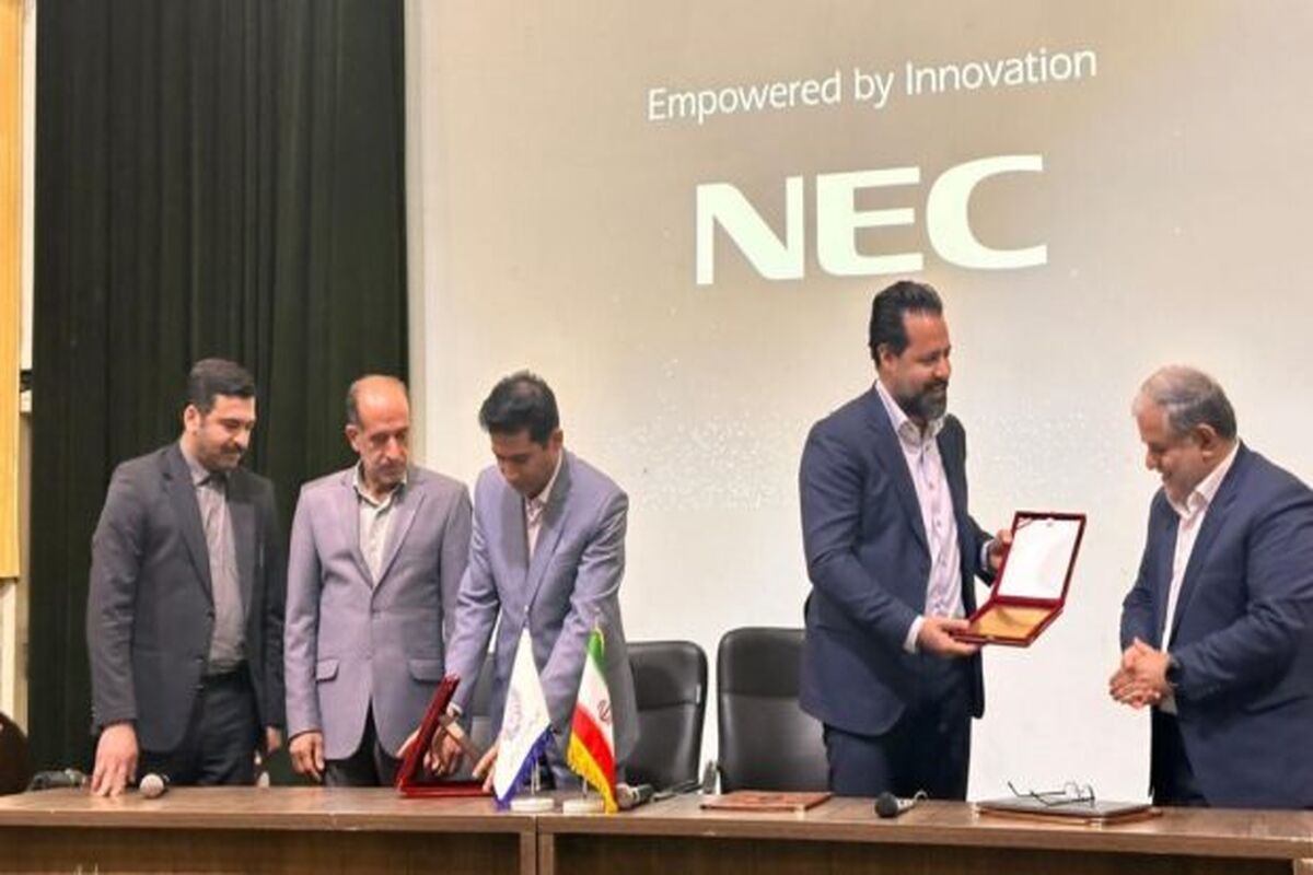 کانون وکلای هرمزگان 