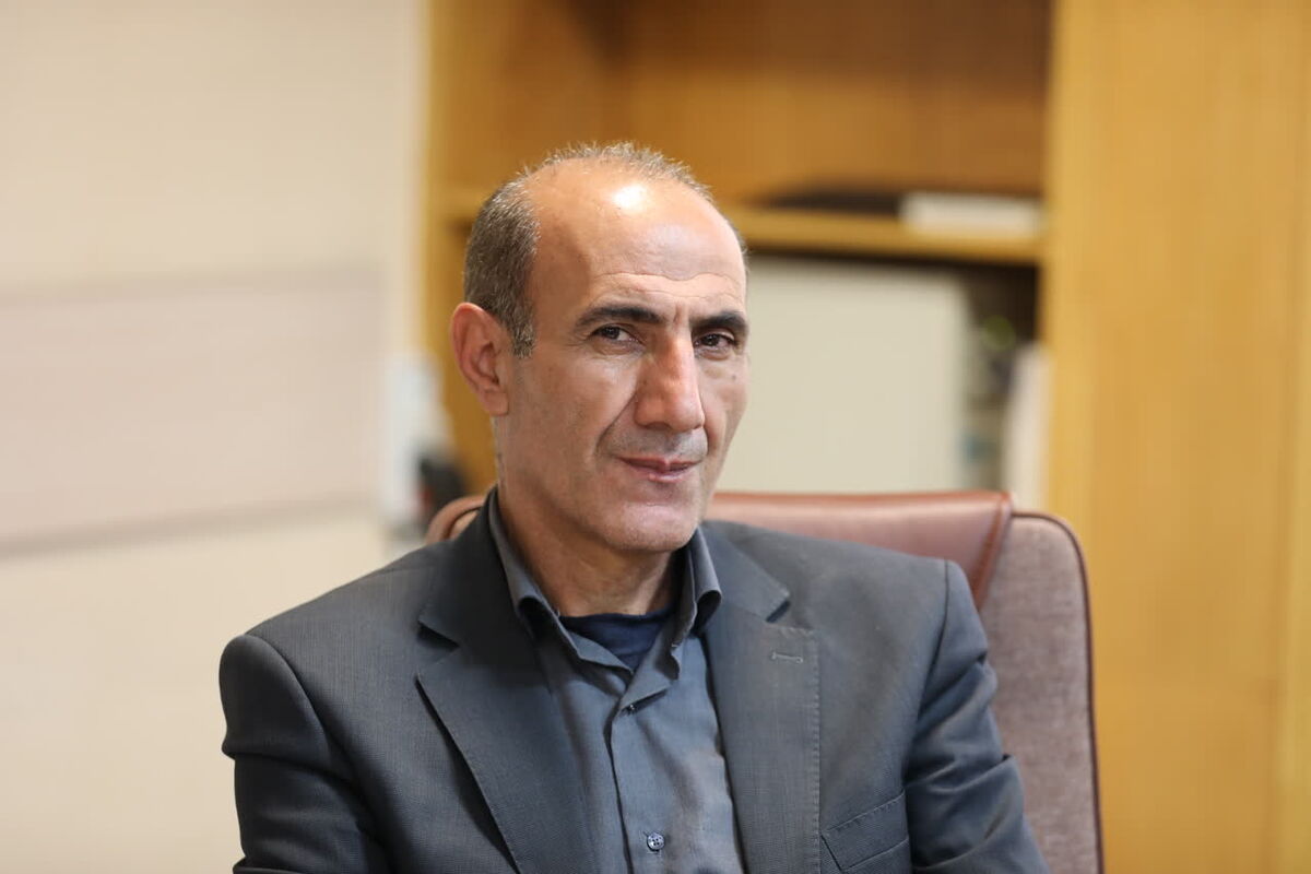 جهانگیری