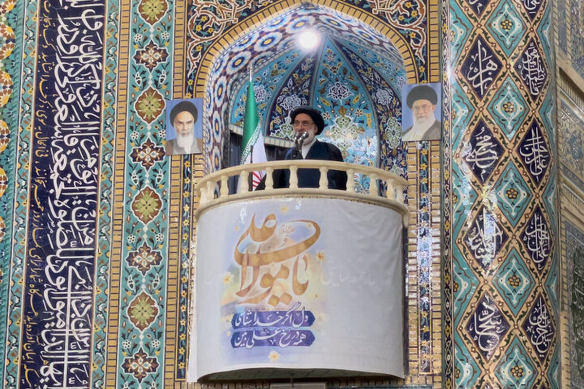 فاطمی