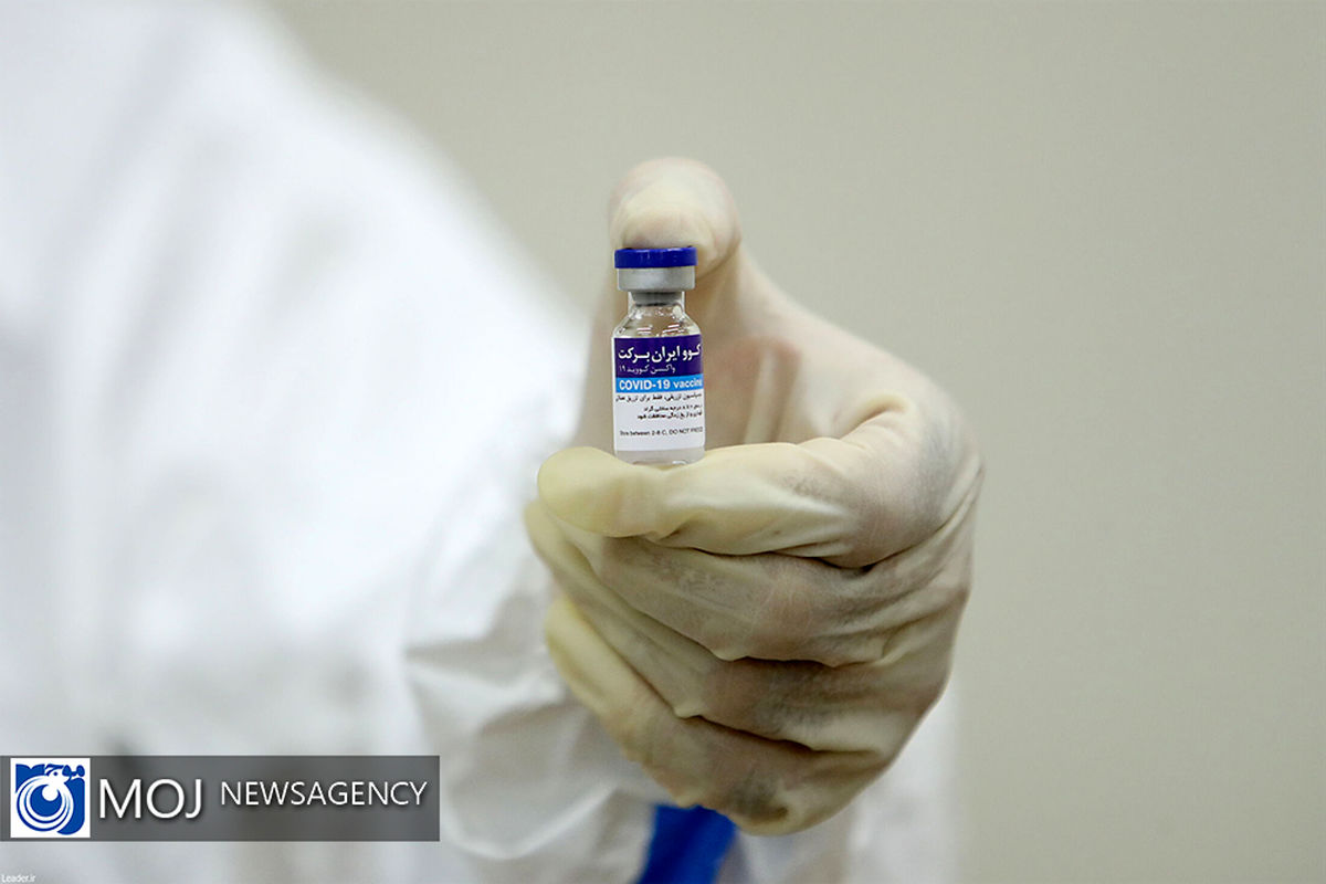 دریافت دُز دوم واکسن ایرانی کرونا توسط مقام معظم رهبری
