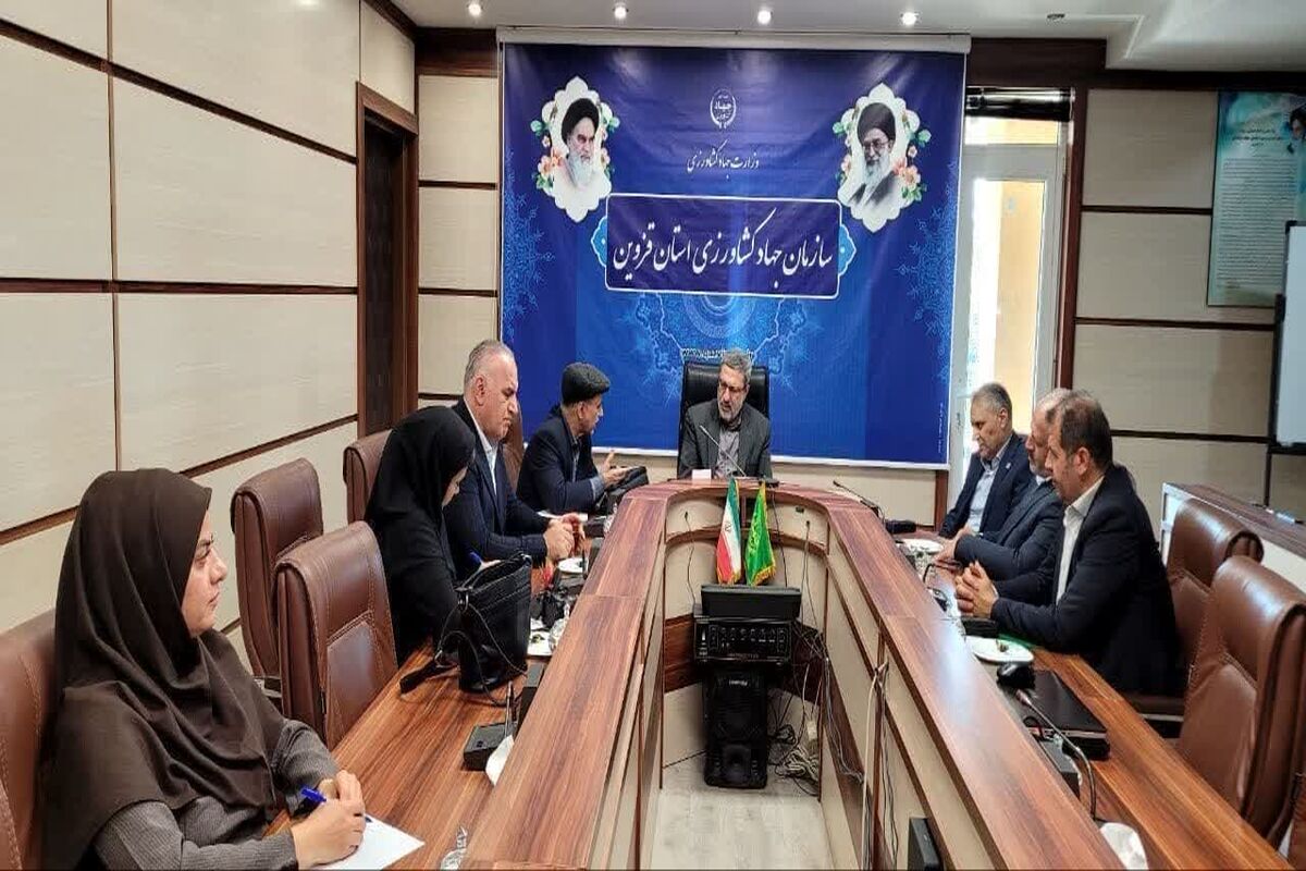 جهاد قزوین