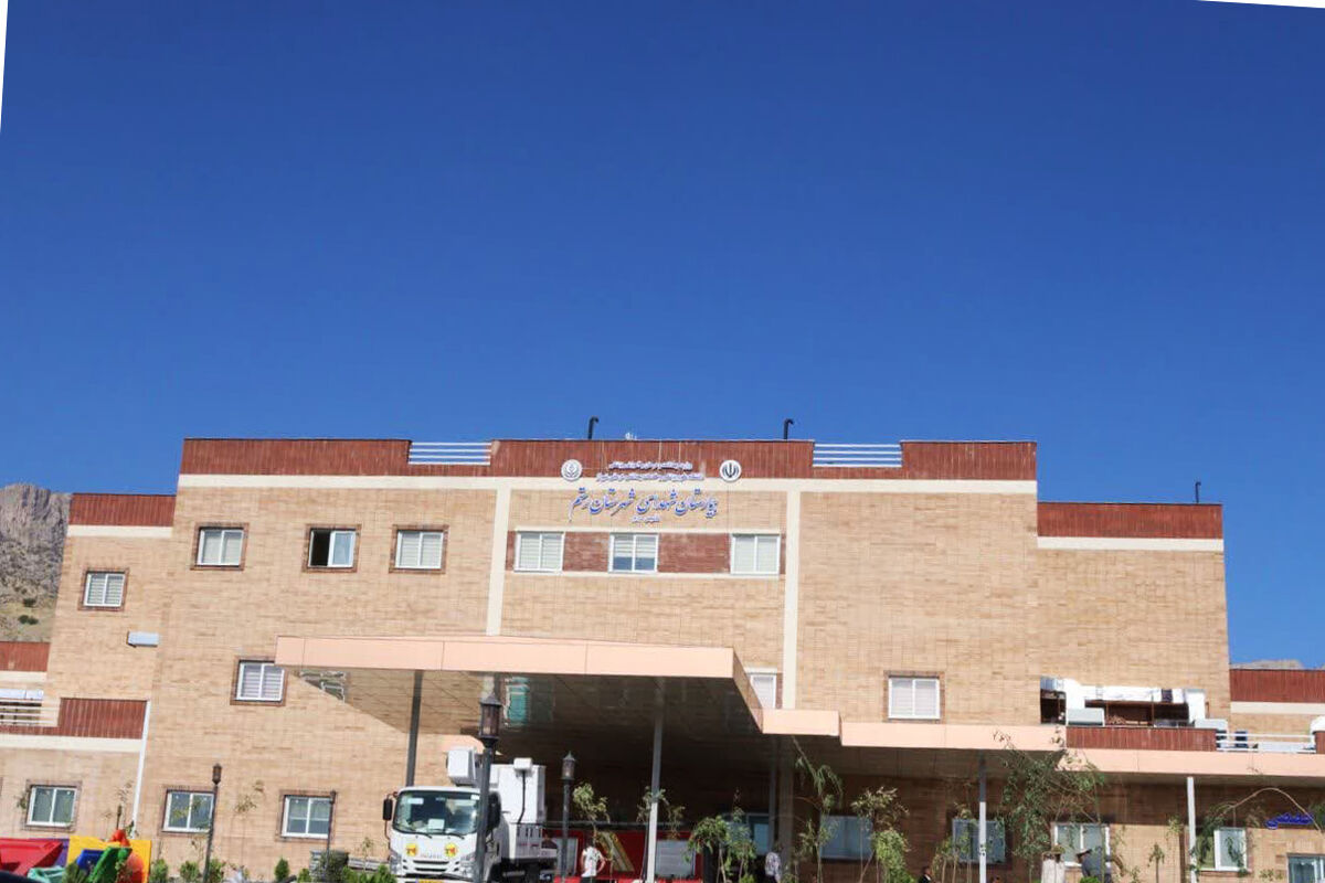 بهره‌برداری بیمارستان فارس 