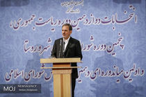 دفتر جهانگیری انتصاب حسین مرعشی را تایید کرد