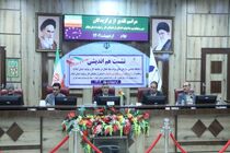 ۱۴ کارگر نمونه استان در بخش‌های مختلف مورد مورد تجلیل قرار گرفتند