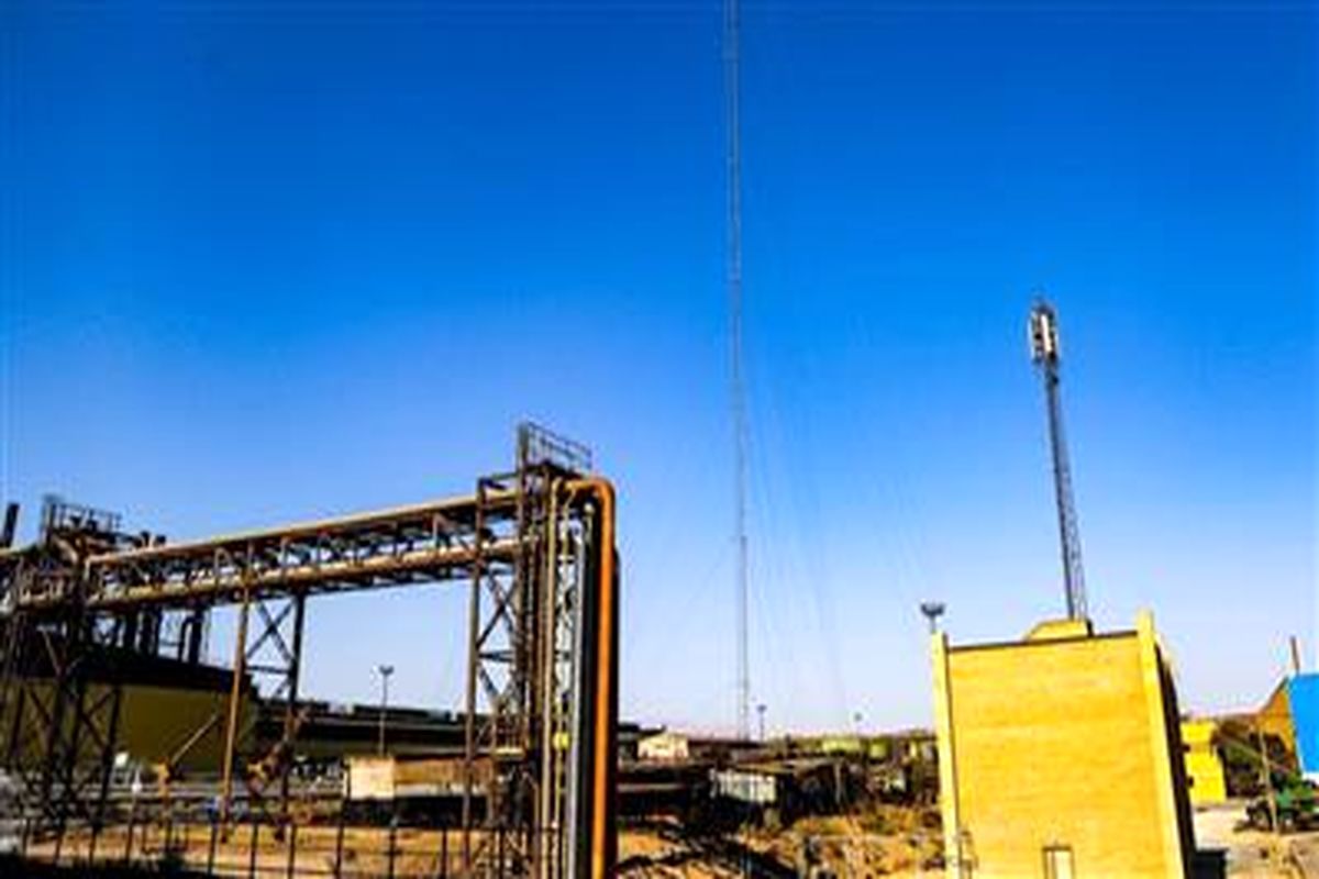 فولاد مبارکه