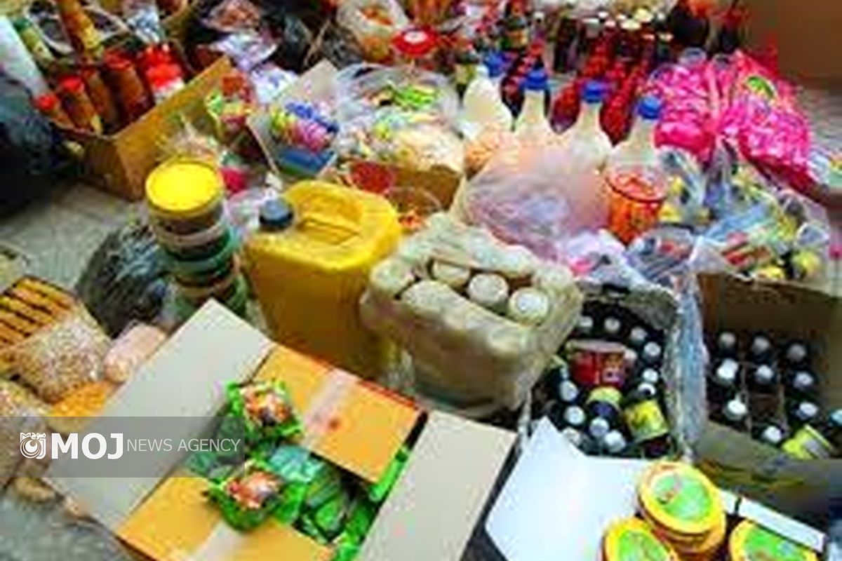 معدوم شدن مواد غذایی