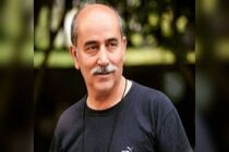 پیکر مهرداد فلاحتگر فردا در بابل به خاک سپرده می‌شود