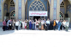 بیانیه بنیاد حفظ‌ آثار و نشر ارزش های دفاع مقدس و مقاومت به مناسبت سوم خرداد سالروز حماسه آزاد سازی خرمشهر