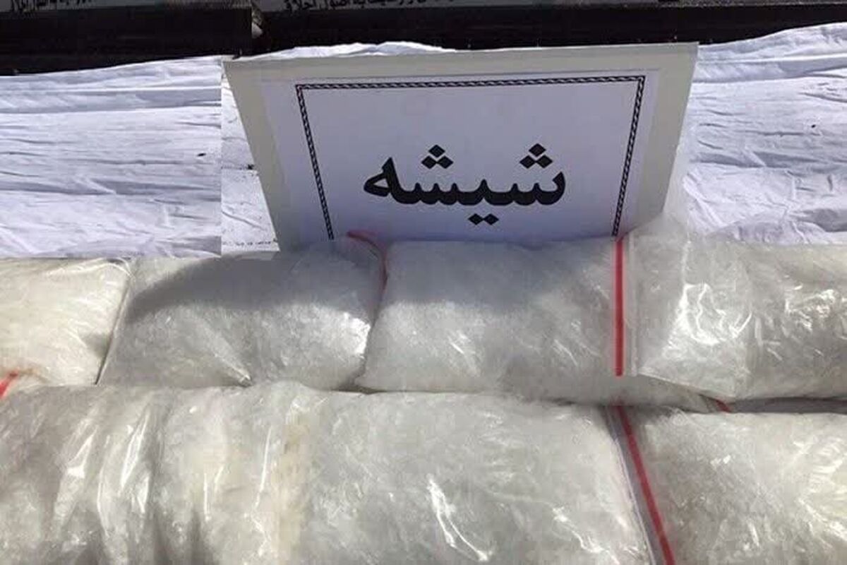 مواد مخدر شیشه 