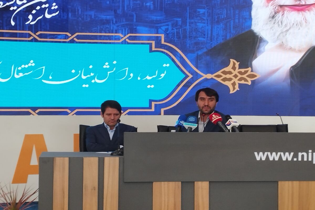 شاه میرزایی