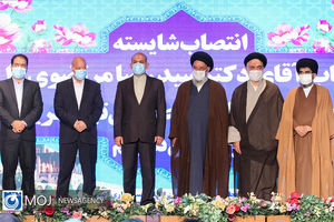 تکریم و معارفه استاندار اصفهان با حضور وزیر کشور