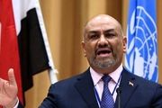 علت استعفای وزیر خارجه دولت مستعفی یمن مشخص شد