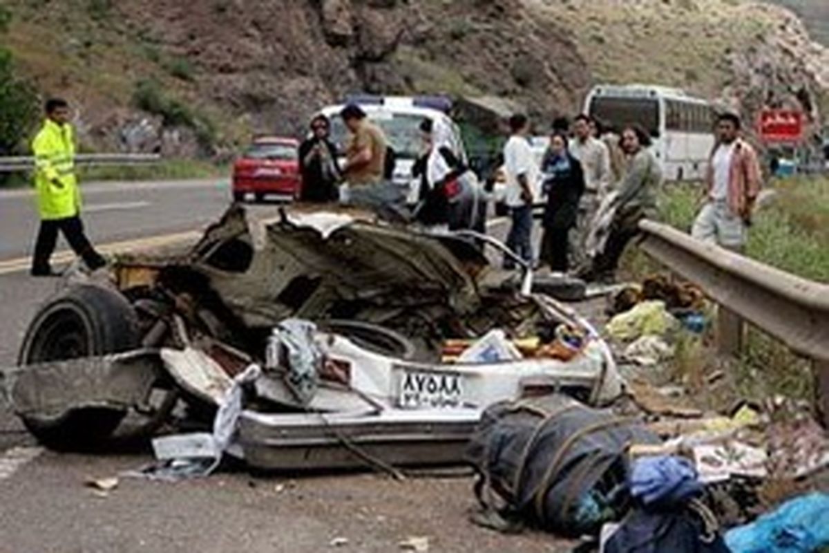 حوادث ترافیکی
