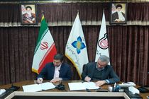 تفاهم نامه همکاری ذوب‌ آهن اصفهان و سازمان شهرداریها و دهیاریها جهت تأمین ریل